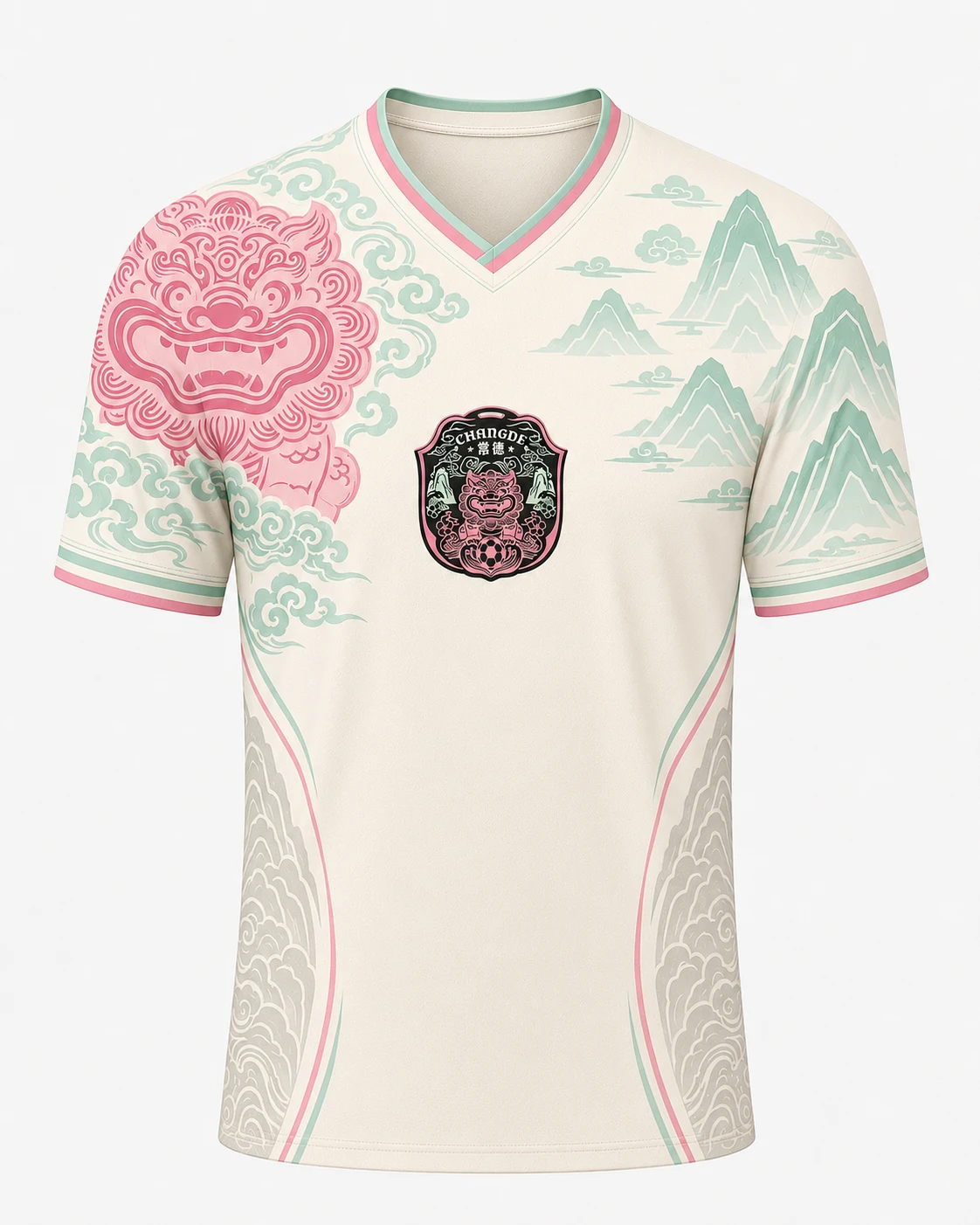 Away Supporter Kit